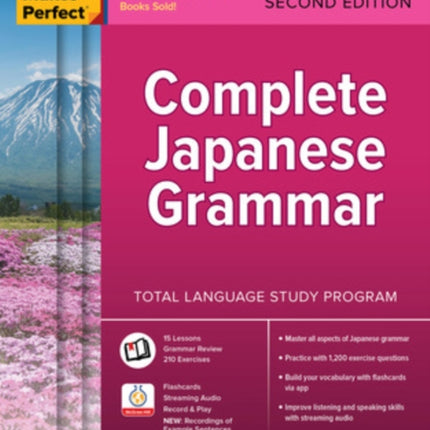 Practice Makes Perfect: Complete Japanese Grammar, Premium Second Edition