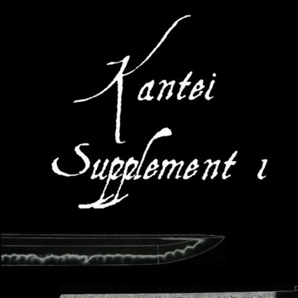 Kantei Supplement 1
