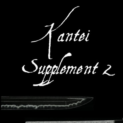 Kantei Supplement 2