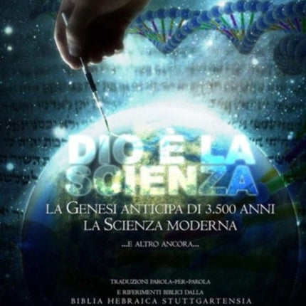 Dio  la Scienza