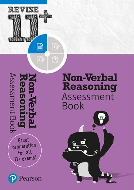 Pearson REVISE 11 NonVerbal Reasoning Assessment