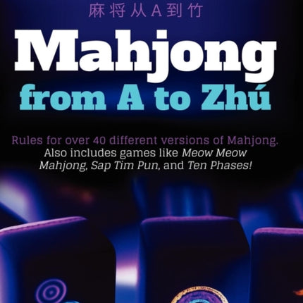 Mahjong From A To Zhú