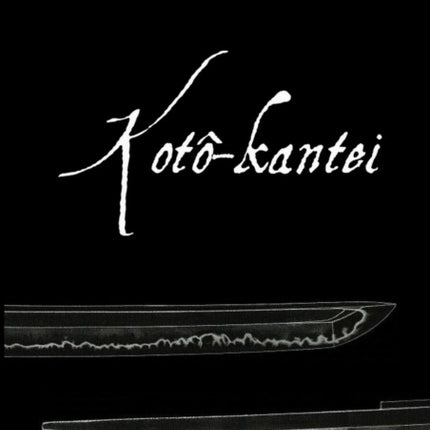 Kotokantei