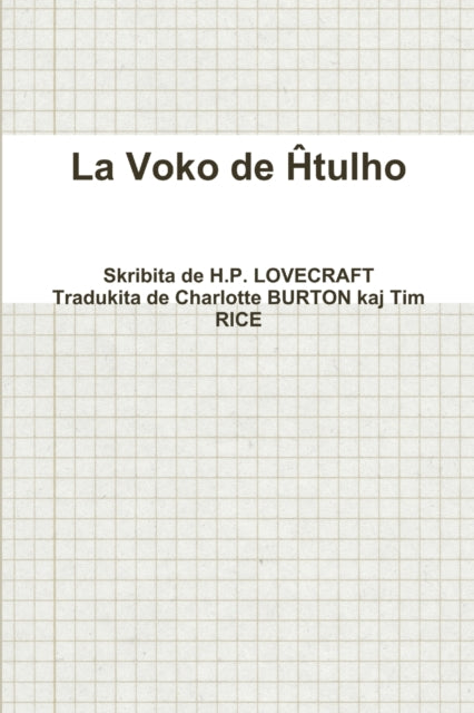 La Voko de