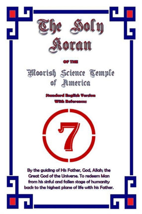 Holy Koran of the Moorish Science Temple of America Standard English Version