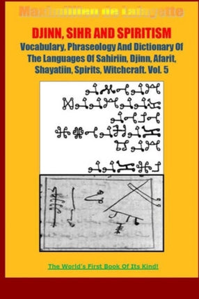 DJINN SIHR AND SPIRITISM Volume 5