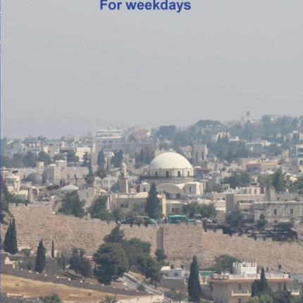 A Simple Siddur in English