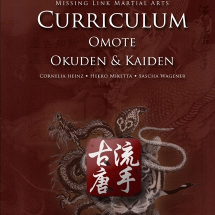 Missing Link Martial Arts  Curriculum
