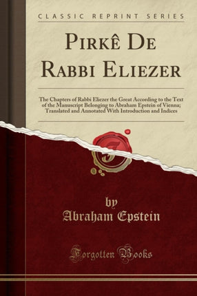 Pirke de Rabbi Eliezer