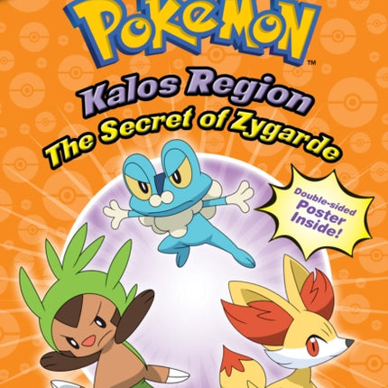 The Secret of Zygarde / A Legendary Truth (Pokemon Super Special Flip Book)