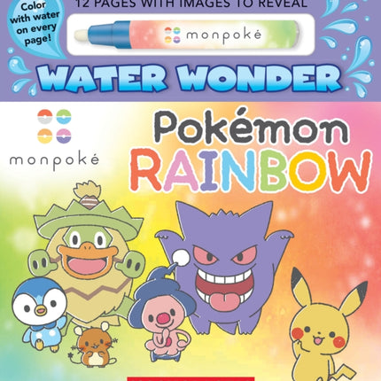 Pokémon Rainbow Monpoké Water Wonder