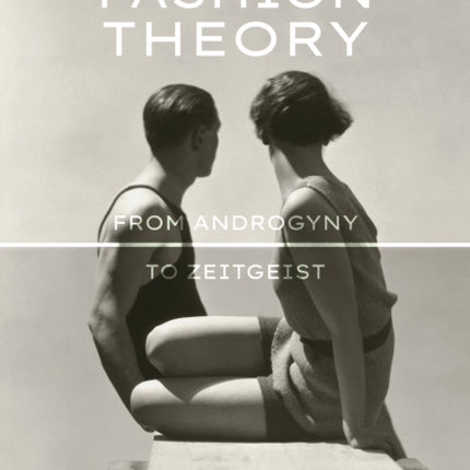 Introducing Fashion Theory