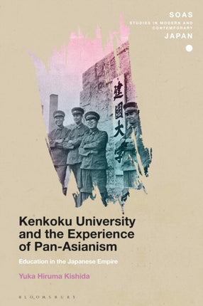 Kenkoku University and the Experience of