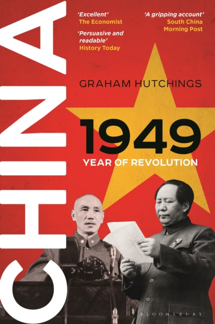 China 1949: Year of Revolution