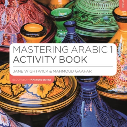 Mastering Arabic 1 Activity Book