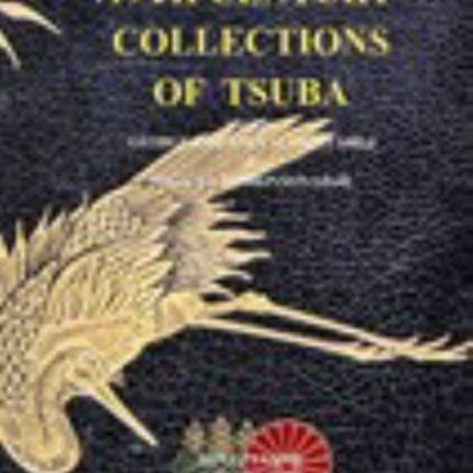 19th Century Collections of Tsuba