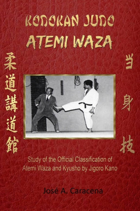 KODOKAN JUDO ATEMI WAZA English