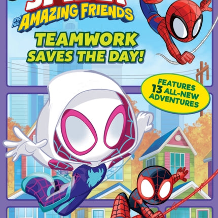 Spidey and His Amazing Friends: Teamwork Saves the Day!: My First Comic Reader!