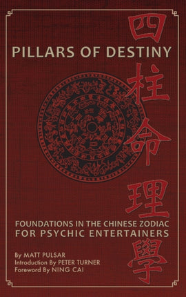 Pillars of Destiny Foundations in the Chinese