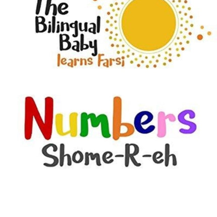 The Bilingual Baby Learns Farsi