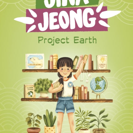 Project Earth