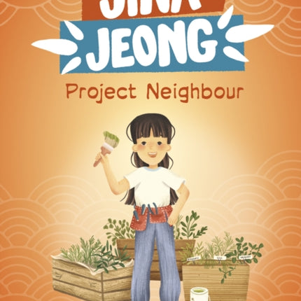 Project Neighbour