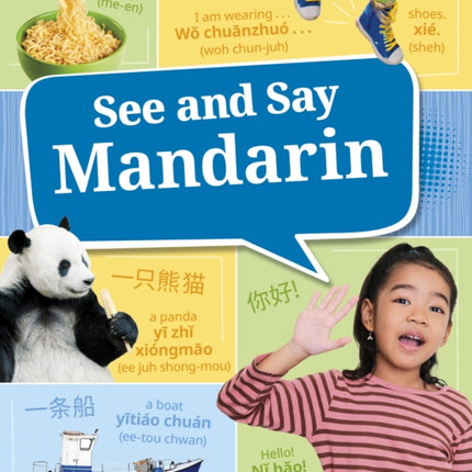 See and Say Mandarin