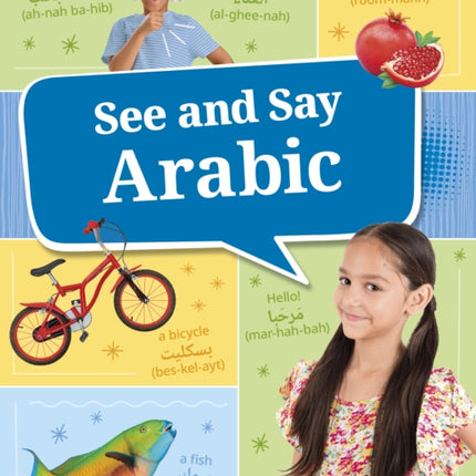 See and Say Arabic