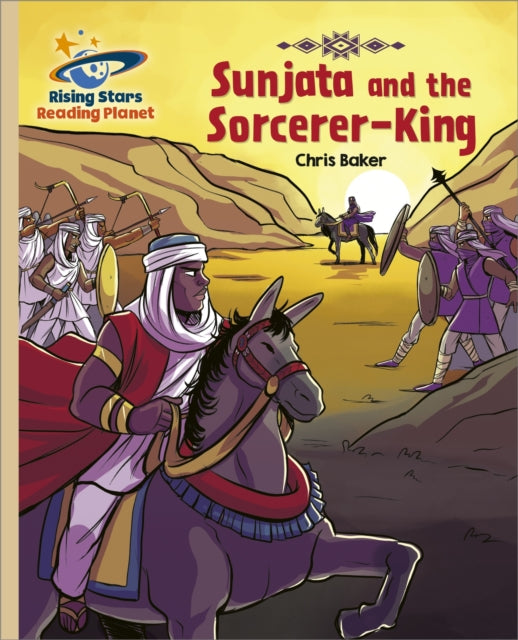 Reading Planet - Sunjata and the Sorcerer-King - Gold: Galaxy