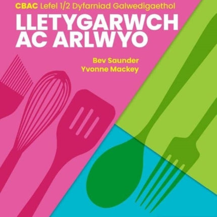 Wjec Level 12 Vocational Award in Hospitality and Catering Welsh Language Edition