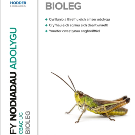 Fy Nodiadau Adolygu CBAC Bioleg UG My Revision Notes WJECEduqas ASALevel Year 1 Biology