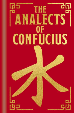 ANALECTS OF CONFUCIUS