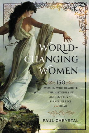 WorldChanging Women