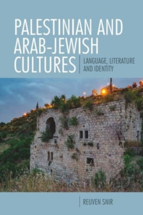 Palestinian and ArabJewish Cultures