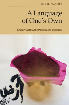 A Language of Ones Own