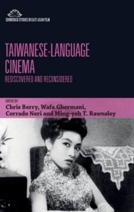 TaiwaneseLanguage Cinema