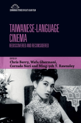 TaiwaneseLanguage Cinema