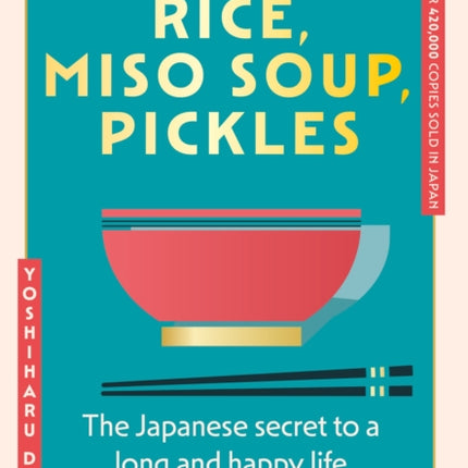 Rice Miso Soup Pickles