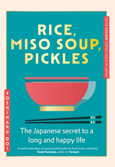 Rice Miso Soup Pickles
