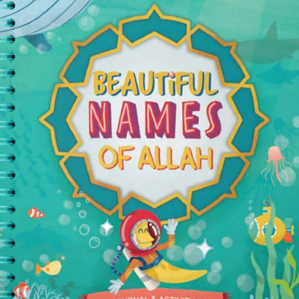 Beautiful Names of Allah