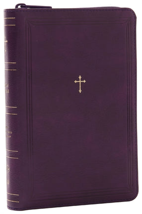 NKJV Compact Paragraph-Style Bible w/ 43,000 Cross References, Purple Leathersoft with zipper, Red Letter, Comfort Print: Holy Bible, New King James Version: Holy Bible, New King James Version