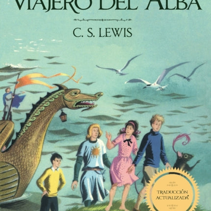 La travesía del viajero del Alba