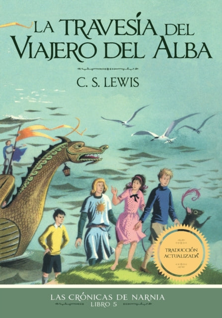 La travesía del viajero del Alba