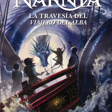 La travesía del viajero del Alba