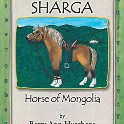 Sharga Horse of Mongolia