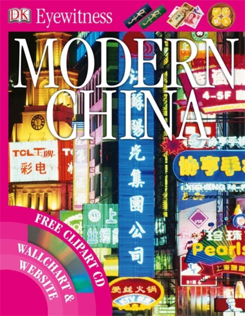 DK Eyewitness Books Modern China