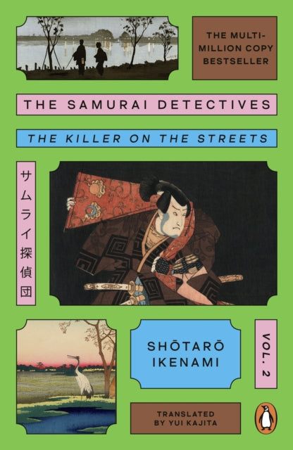 The Samurai Detectives Volume 2