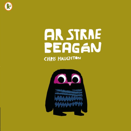 Ar Strae Beagán (A Bit Lost)