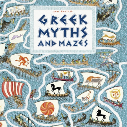 Greek Myths and Mazes