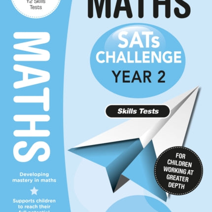 Maths Skills Tests (Year 2) KS1